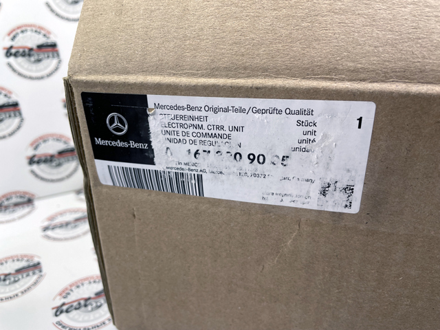 Блок управління пневмопідвіскою A1673209005 MERCEDES