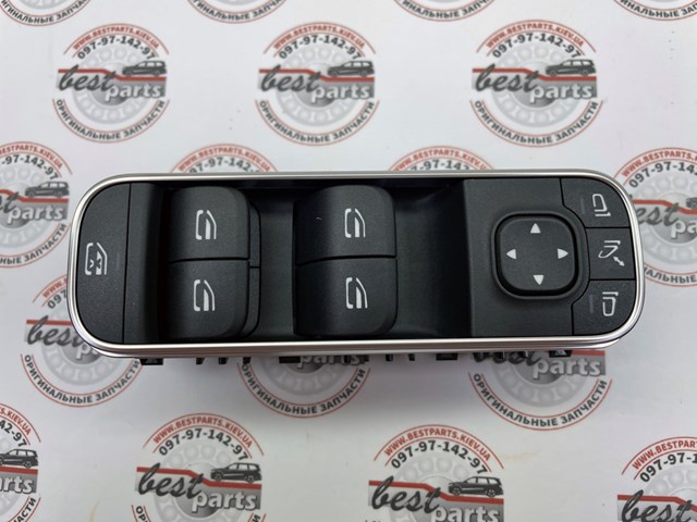 Кнопки переднього лівого склопід'ємника A16790598039051 MERCEDES
