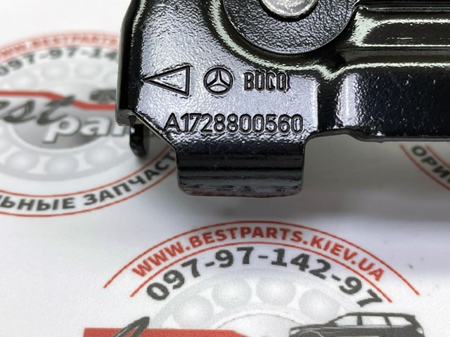 Замок кришки капота A1728800560 MERCEDES