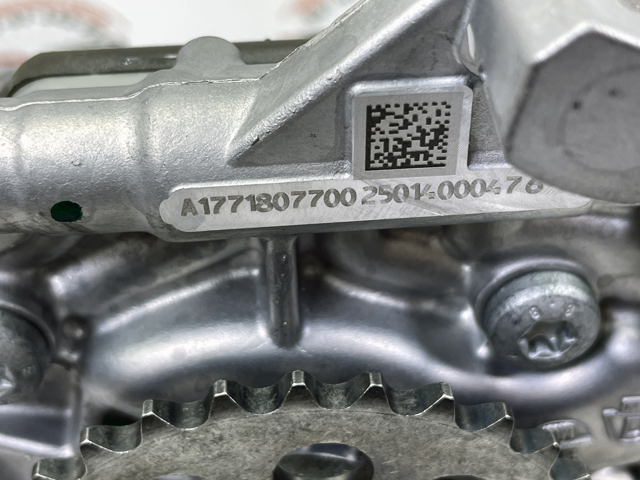 Помпа масляна A1771807700 MERCEDES