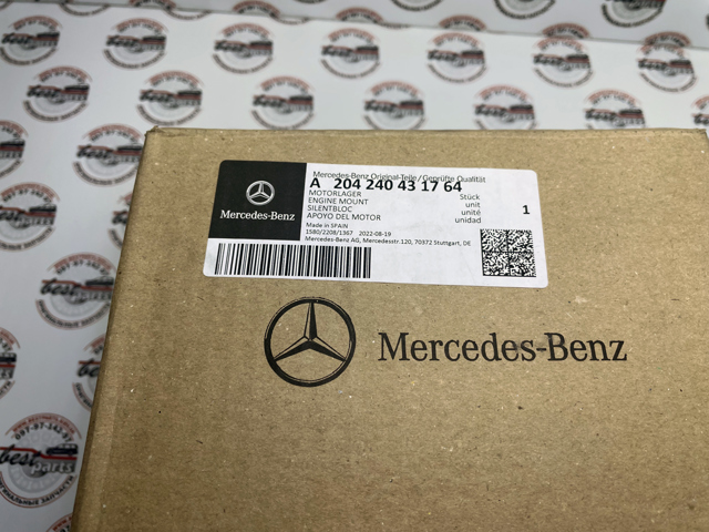 Подушка (опора) двигуна, передня A204240431764 MERCEDES