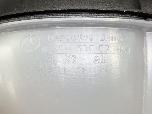 Бачок розширювальний A2045000549 MERCEDES