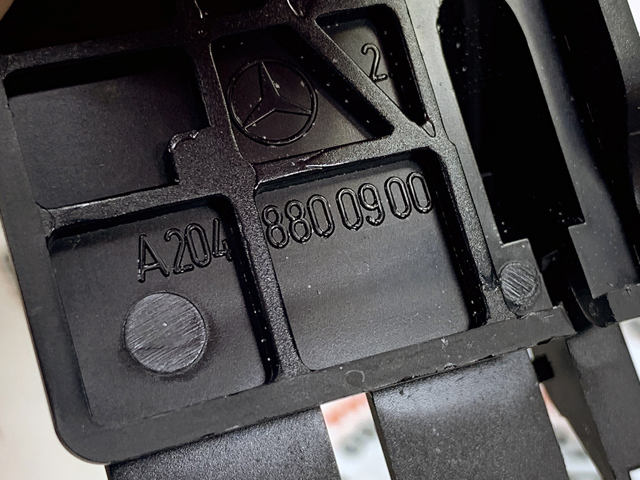 Ручка відкриття капота A2048800120 MERCEDES