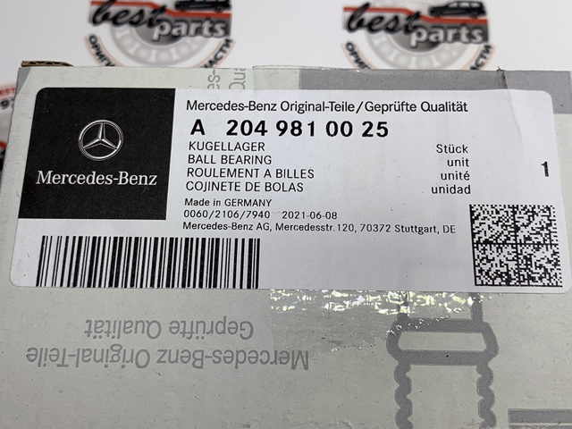 Підшипник опорний амортизатора, переднього A2049810025 MERCEDES