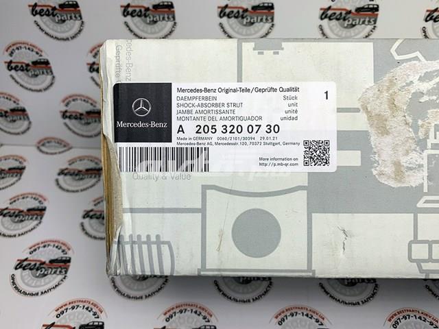 Ліва передня стійка A2053200730 MERCEDES