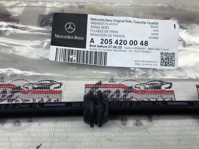 Гнучка гальмівна трубка передня Mercedes E