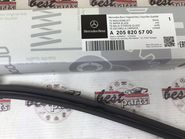 Двірники A2058205700 MERCEDES