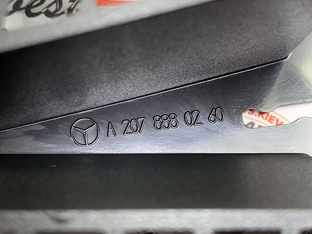 Решітка радіатора A2078880260 MERCEDES