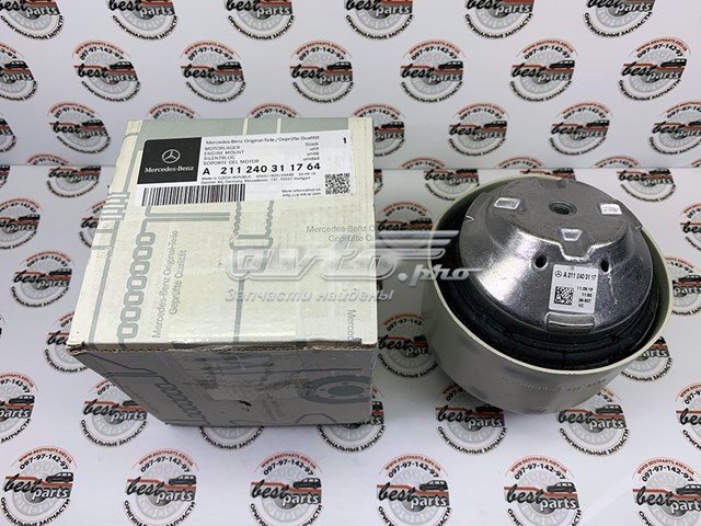 Ліва подушка двигуна A211240311764 MERCEDES