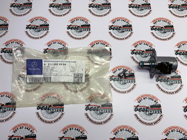 Клапан MPL рульової рейки A2114600984 MERCEDES