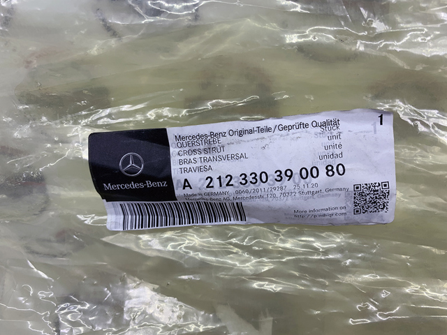 Важіль передній лівий A2123302911 MERCEDES