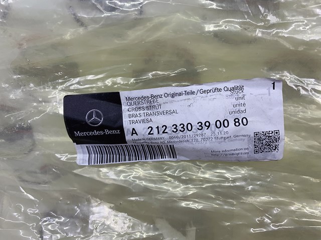 Ходова A2123303900 MERCEDES