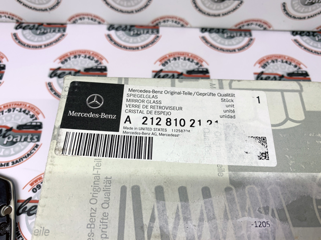 Скло дзеркала заднього виду, лівого A2128102121 MERCEDES