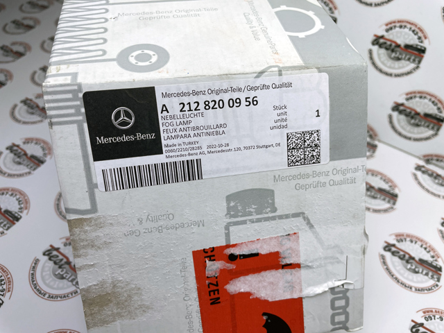 Фара протитуманна, права A2128200956 MERCEDES