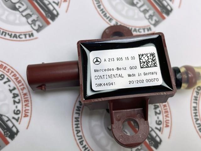 Датчик захисту пішоходів / ЕБК відкриття капота A2139051500 MERCEDES
