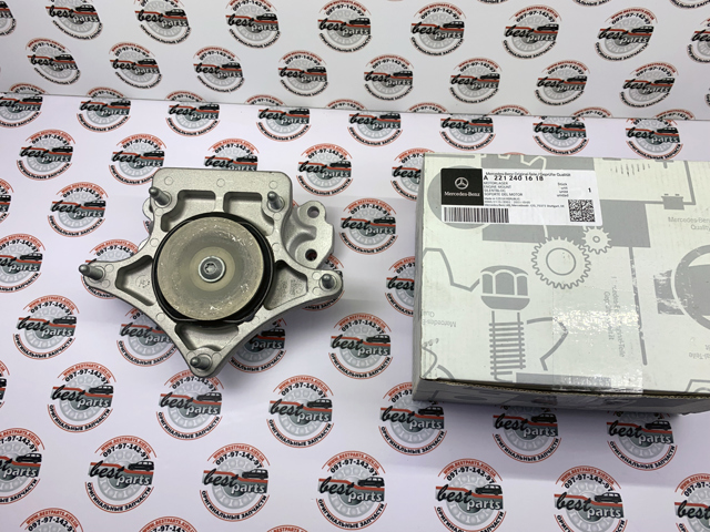 Подушка коробки передач A2212401618 MERCEDES