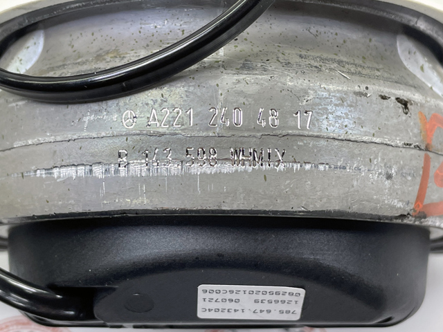 Права подушка мотора A2212404817 MERCEDES