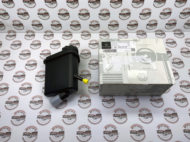 Гачок ГПР A2214660302 MERCEDES