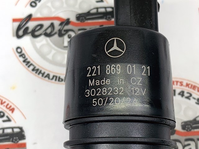 Насос омивача A2218690121 MERCEDES