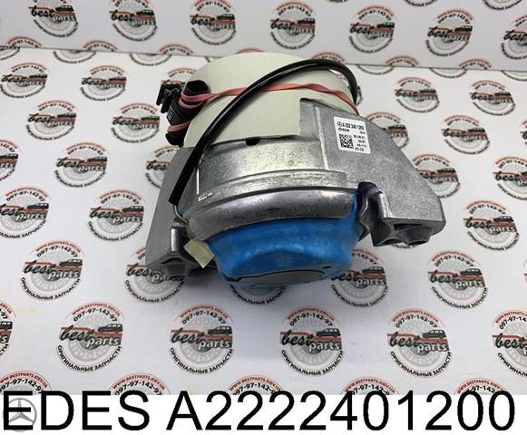 Права подушка двигуна A2222401200 MERCEDES