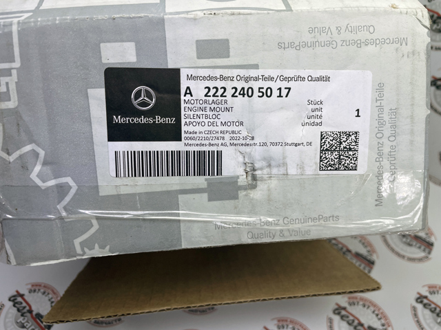 Права подушка двигуна A2222405017 MERCEDES