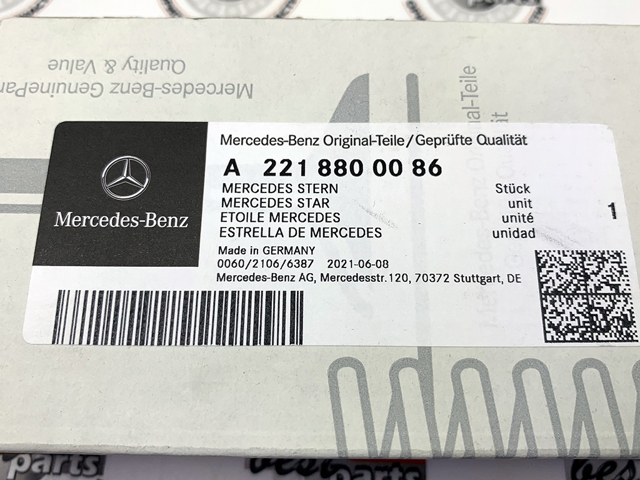 Емблема капота A2228101200 MERCEDES