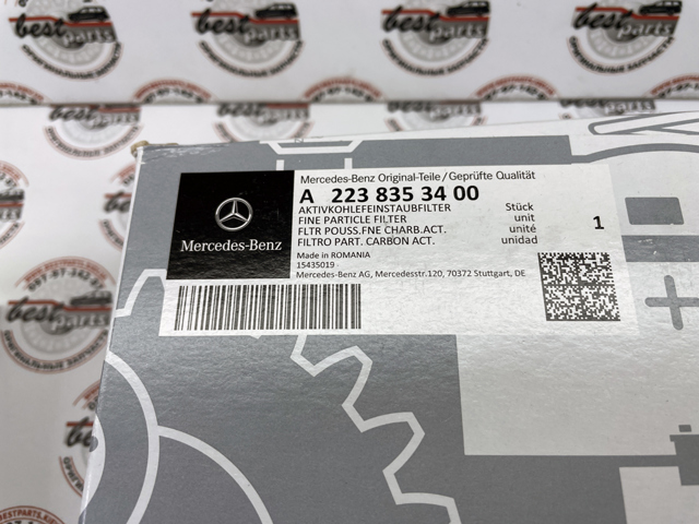 Фільтр, повітря у внутрішній простір A2238353400 MERCEDES