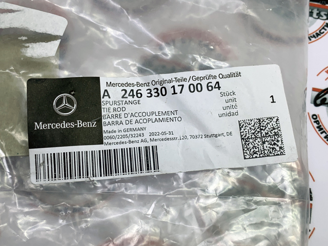 Рульовий наконечник A246330170064 MERCEDES