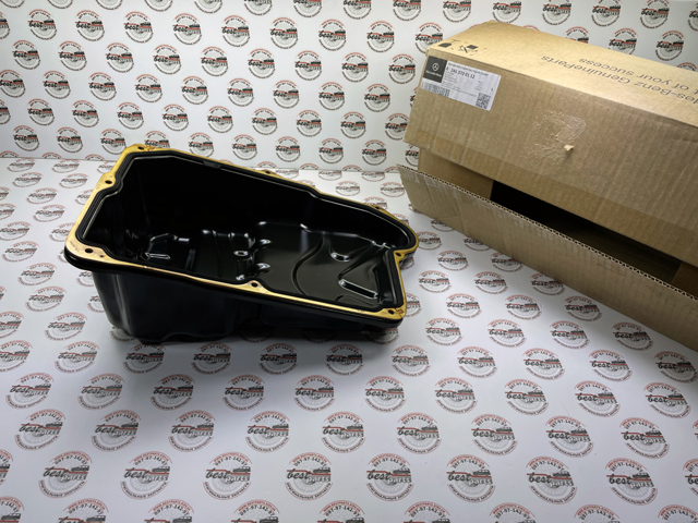 Піддон АКПП A2463700112 MERCEDES