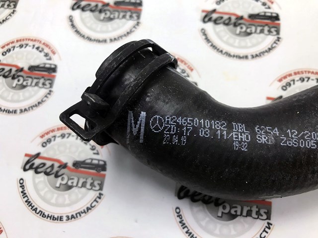 Шланги системи охолодження A2465010182 MERCEDES
