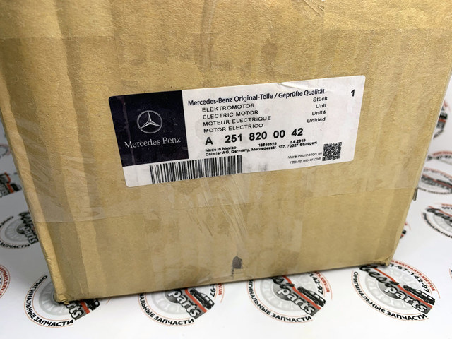 Моторчик заднього двірника A2518200042 MERCEDES