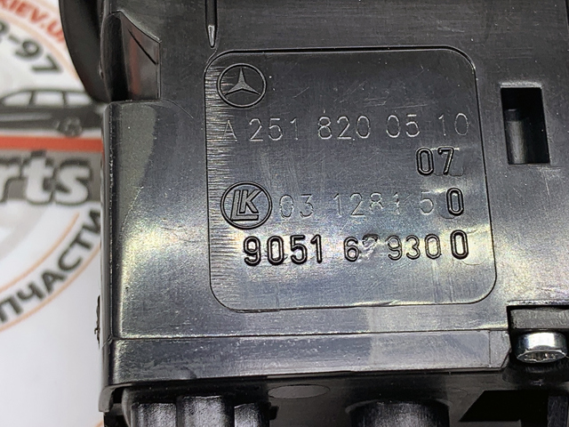 Кнопковий блок керування склопідіймачами передній правий A25182005109051 MERCEDES