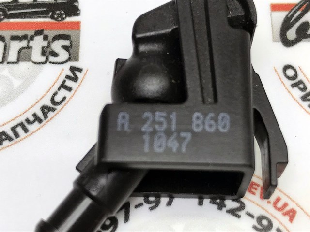 Форсунка омивача скла лобового, права A2518601047 MERCEDES
