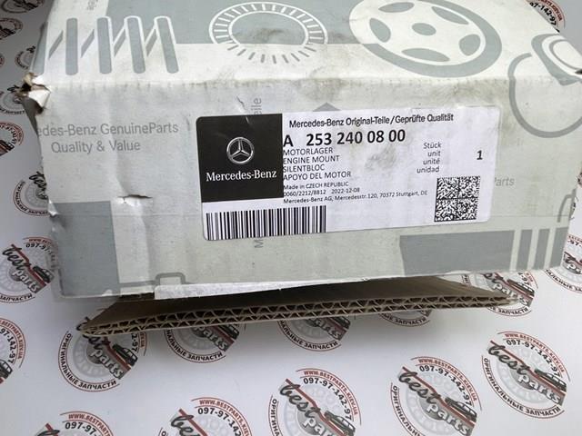 Права опора двигуна A2532400800 MERCEDES