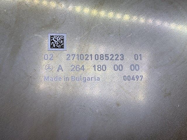 Насос вакуумний A264180000064 MERCEDES