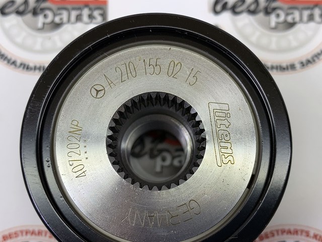 Шків генератора A2701550315 MERCEDES
