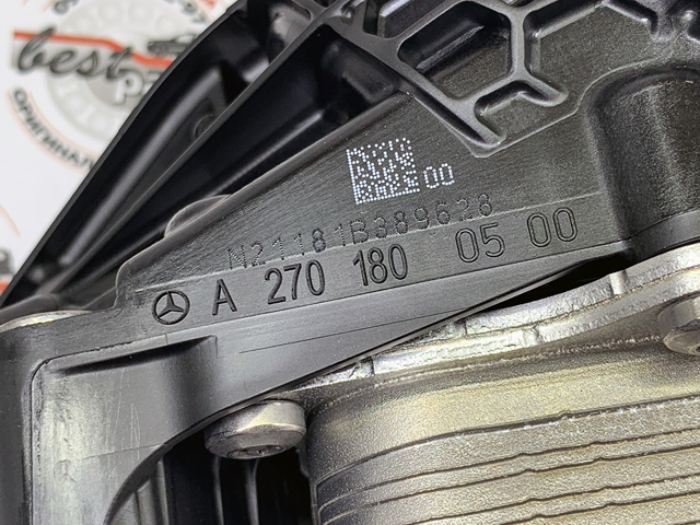 Корпус маслофільтра A2701800500 MERCEDES