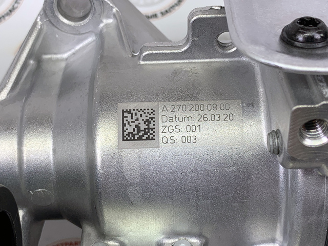 Насос охолодження A2702000800 MERCEDES