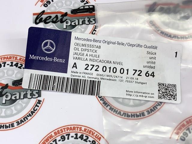 Щуп масляний A272010017264 MERCEDES