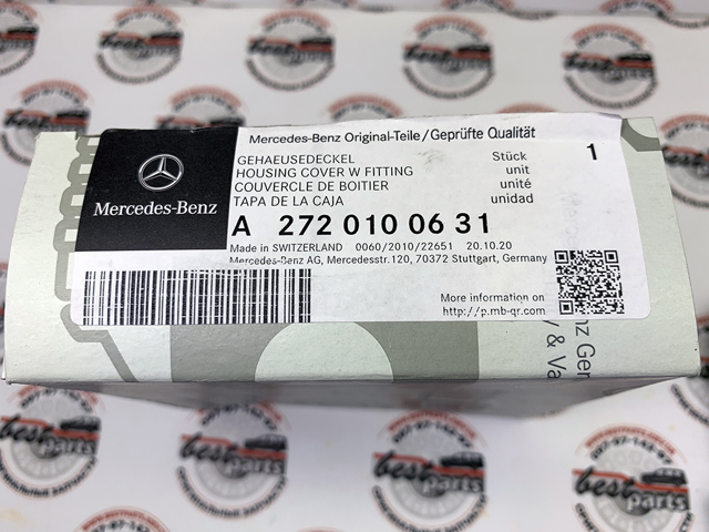 Кришка сепаратора / масловіддільника A2720100231 MERCEDES