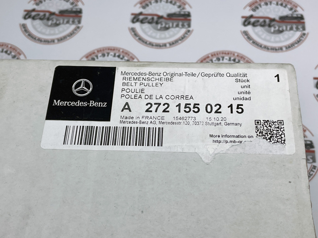 Шків генератора A2721550215 MERCEDES