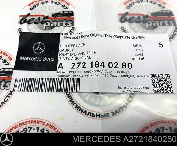 Прокладка радіатора масляного A2721840280 MERCEDES