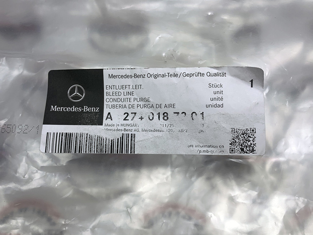 Трубка картера повітряна A2740187201 MERCEDES