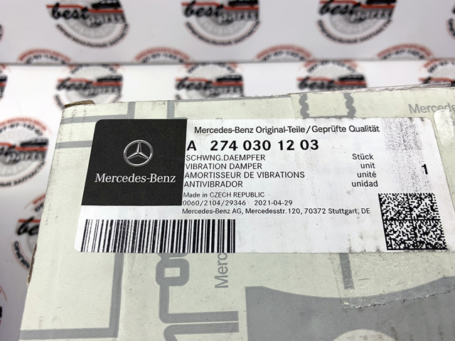 Шків колінвала (демпфер ) A2740300003 MERCEDES