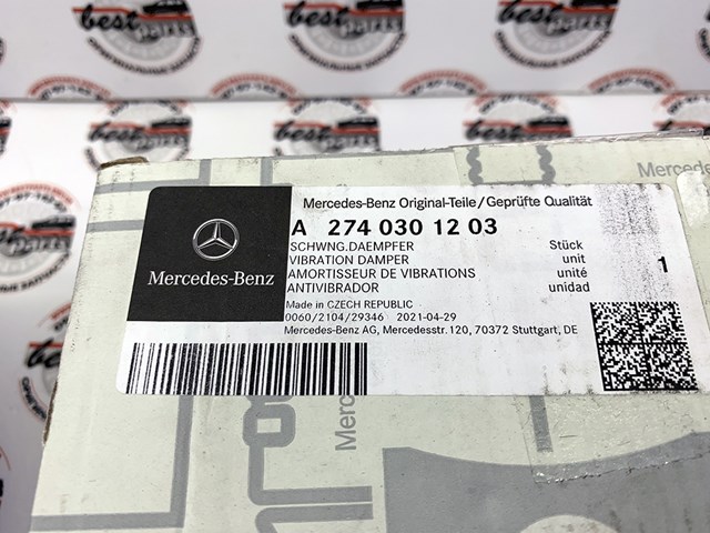 Шків колінвала A2740301203 MERCEDES
