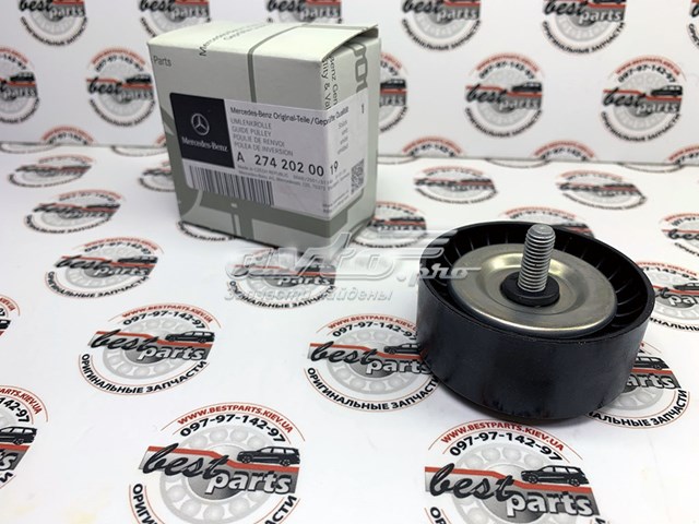 Ролик приводного ременя, паразитний A2742020019 MERCEDES