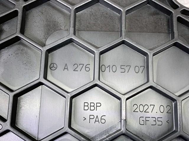 Піддон двигуна A2760105707 MERCEDES