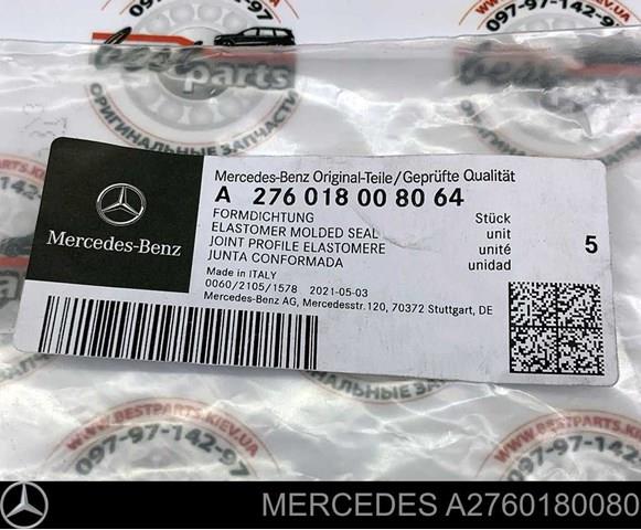 Прокладка клапана вентиляції картера A2760180080 MERCEDES