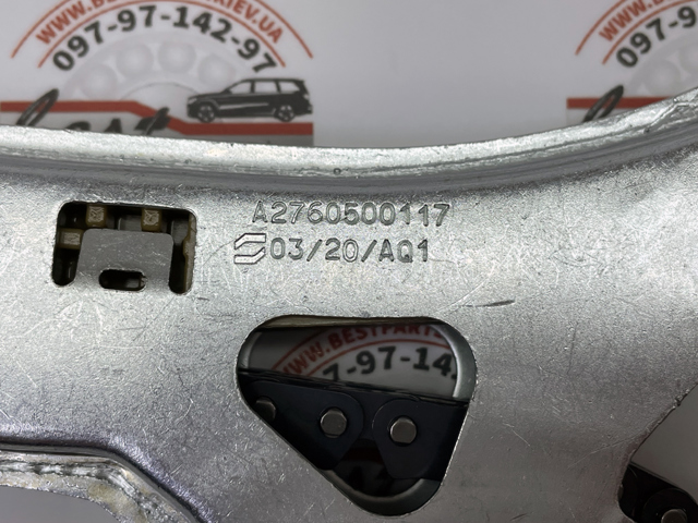 Заспокоювач ланцюга ГРМ, лівий A2760502316 MERCEDES