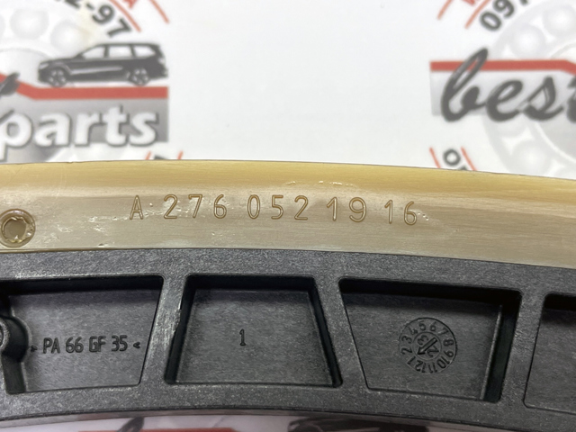 Заспокоювач ланцюга ГРМ, лівий A2760520316 MERCEDES